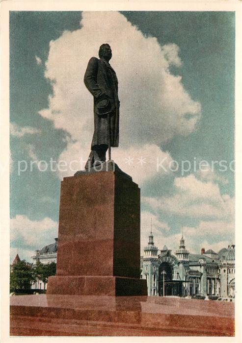 Moskau Moscou Manument Gorkij