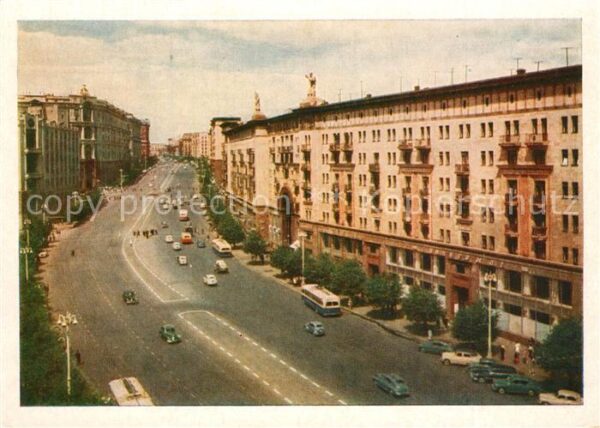 Moskau Moscou Gorkistrasse