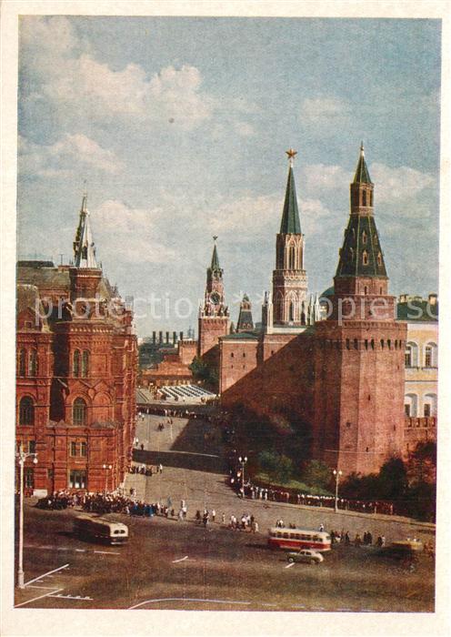 Moskau Moscou Kremliovski Projezd