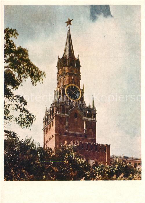 Moskau Moscou Spasski Turm Kreml