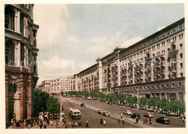 Moskau Moscou Gorkistrasse