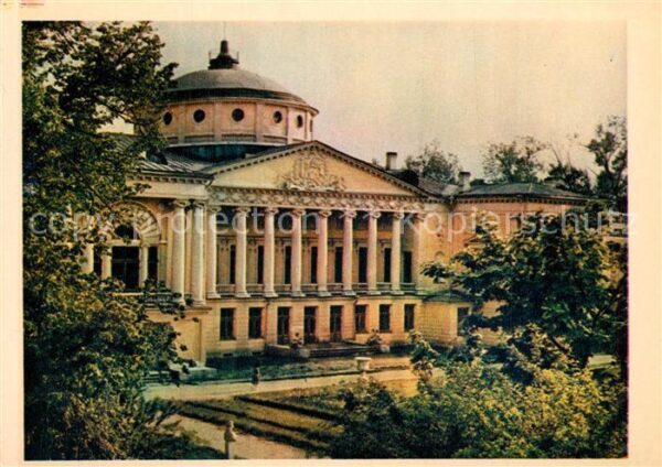 Moskau Moscou Ostankino Palast