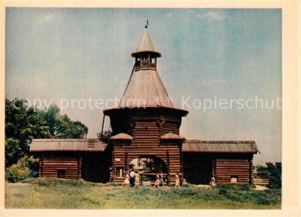 Moskau Moscou Kolomenskoje Holzturm