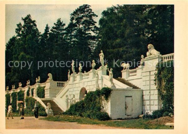 Krasnogorsk Arhangelskoe Untere Terasse
