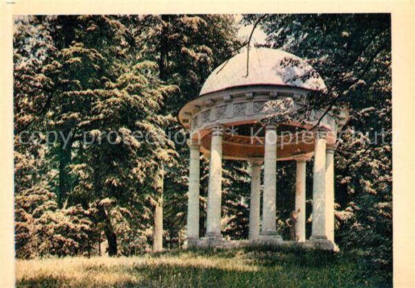 Moskau Moscou Suhanovo Pavillon im Park