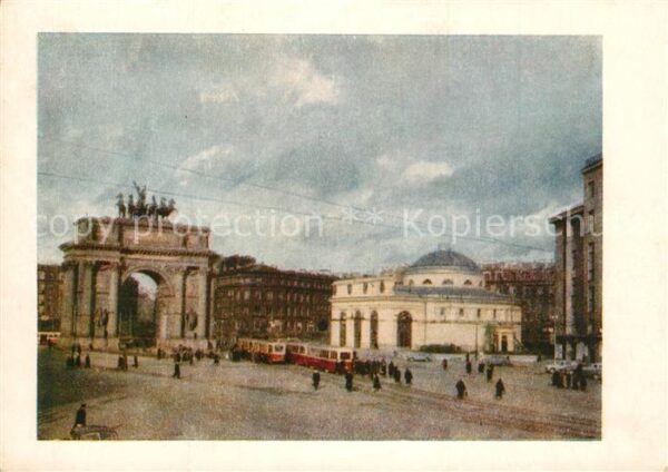Leningrad St Petersburg Statschekplatz