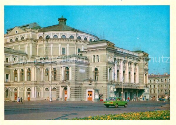 Leningrad St Petersburg Oper und Balett Theater