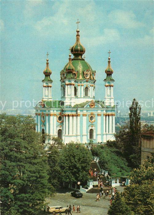 Kiev Kiew Andreevskaja Kirche