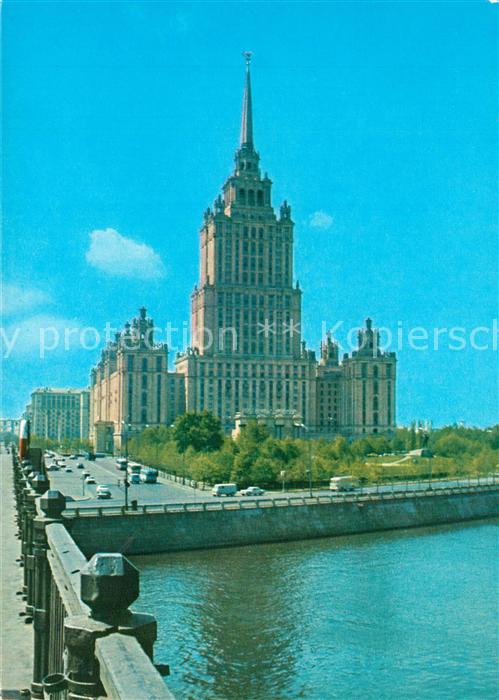 Moskau Moscou Hotel Ukraine