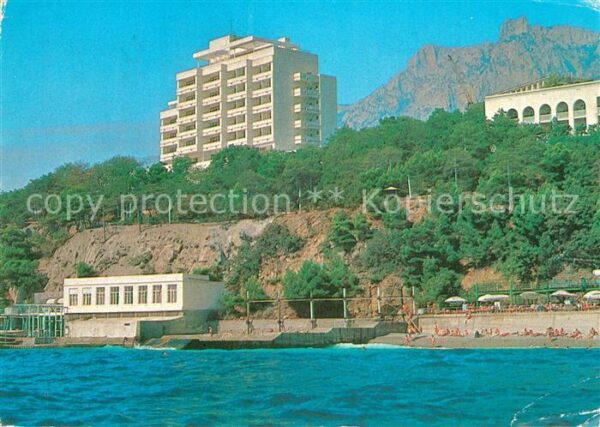 Krim Crimea S?dkiste Sanatorium Sosnovaja Rozscha