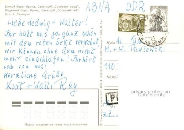 Krim Crimea S?dkiste Sanatorium Sosnovaja Rozscha – Bild 2
