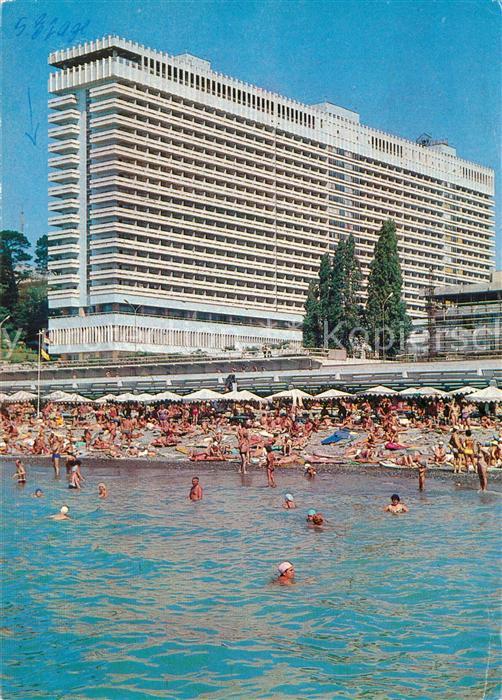 Sochi Sotschi Hotel Zhemchuzhina