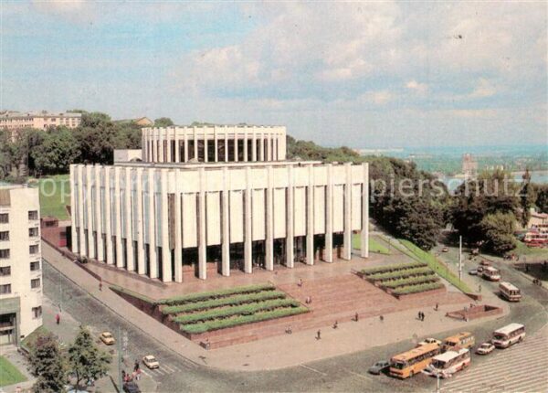 Kiev Kiew Zentral Lenin Museum