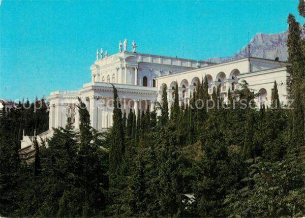 Krim Crimea S?dk?ste Sanatorium Ukraine