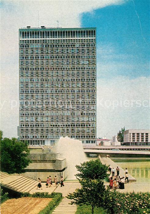 Tashkent Administrationsgeb?ude