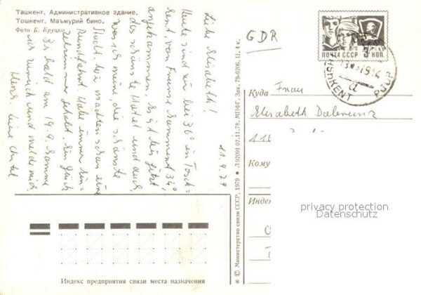 Tashkent Administrationsgeb?ude – Bild 2