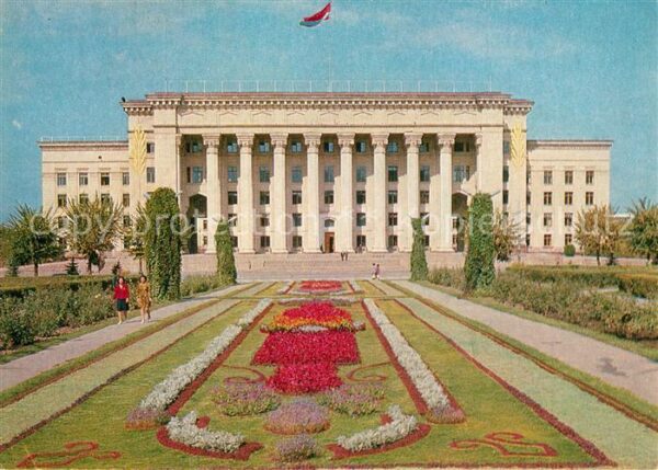Alma-Ata Almaty Regierungsgeb?ude