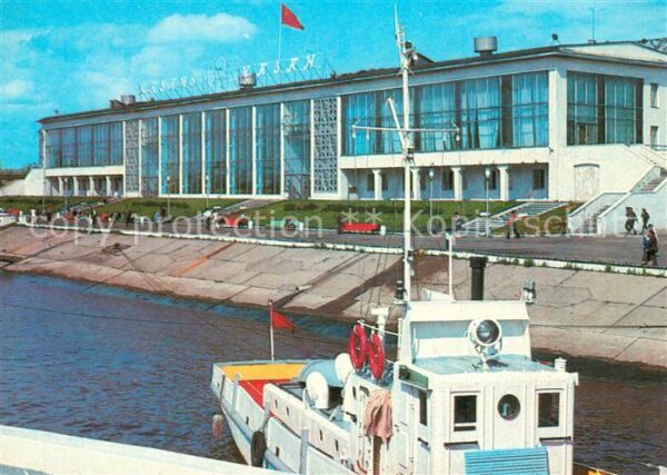 Kazan Hafen