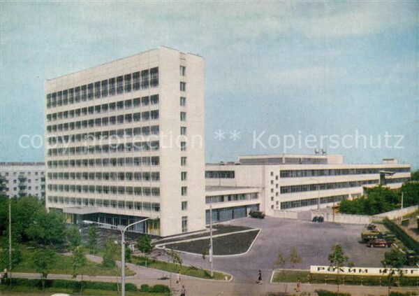 Ufa Verlag