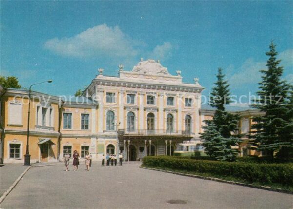 Kalinin Twer Heimatsmuseum