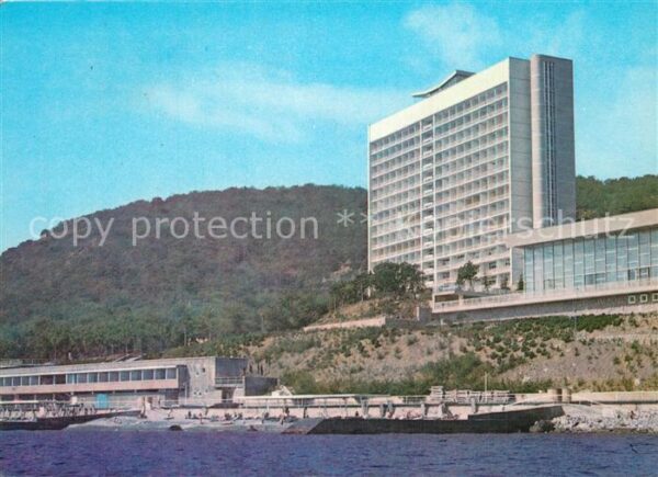 Krim Crimea S?dk?ste Sanatorium Aj Daniil