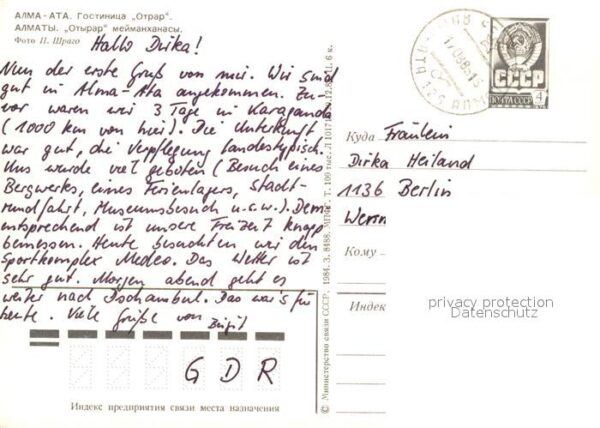 Alma-Ata Almaty Hotel Atrar – Bild 2