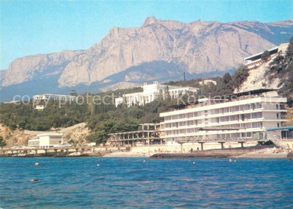 Krim Crimea S?dk?ste Sanatorium Ukraina und Dnepr