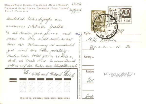 Krim Crimea Sanatorium Jasnaja Poljana – Bild 2