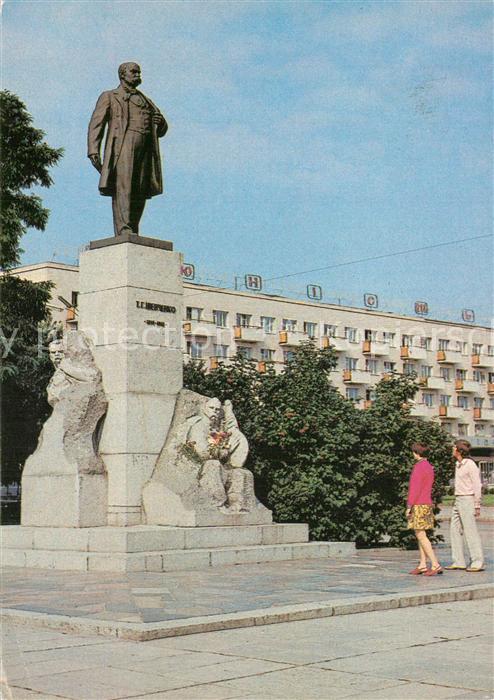 Cherkassy Denkmal Shevchenko