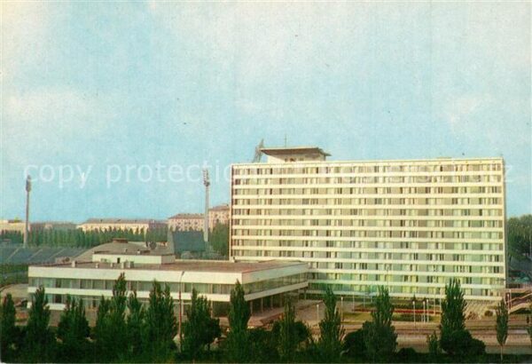 Donetsk Hotel Shahtar