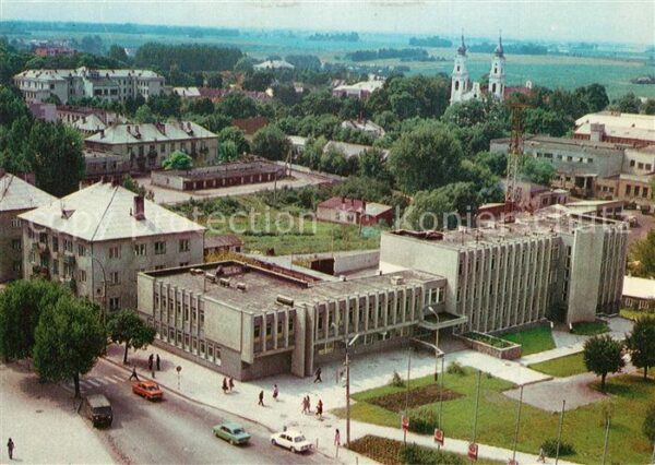 Kapsukas Marijampole Miesto centre