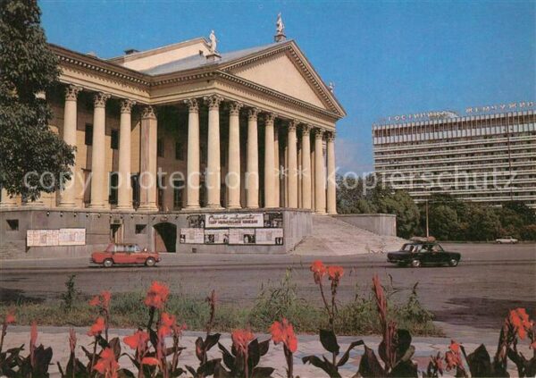 Sochi Sotschi Theater
