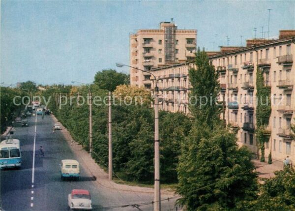 Poltava Frunzestrasse
