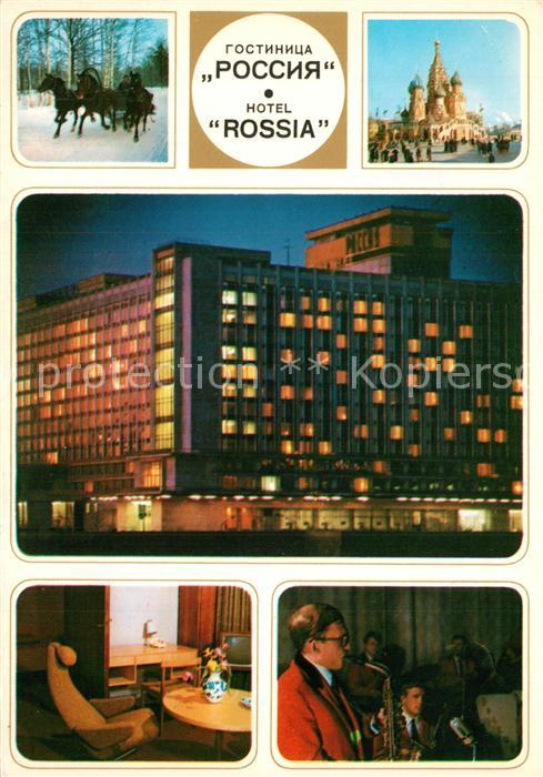 Moskau Moscou Hotel Russia