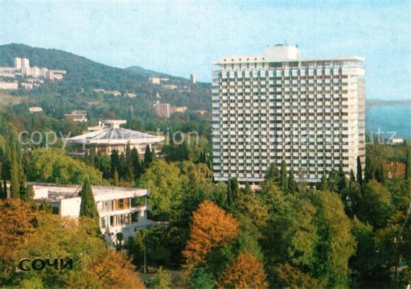 Sochi Sotschi Hotel Svetlana