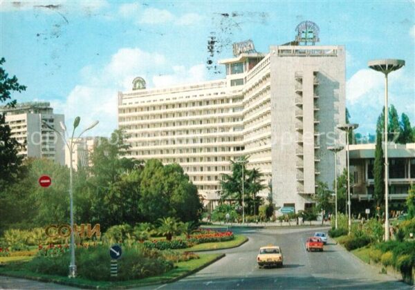 Sochi Sotschi Hotel Moskau