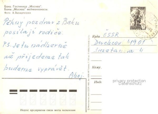 Baku Hotel Moskau – Bild 2