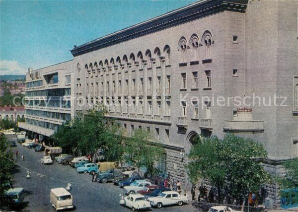 Tbilisi Kolkhoznaya Ploshchad_