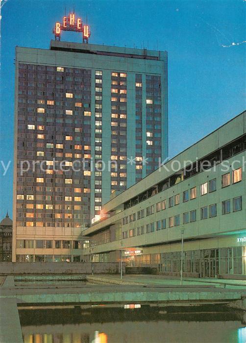 Uljanowsk Hotel Venetz