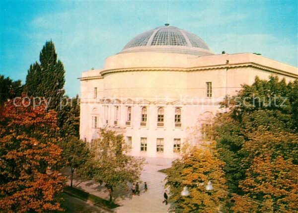 Kiev Kiew Lenin Museum