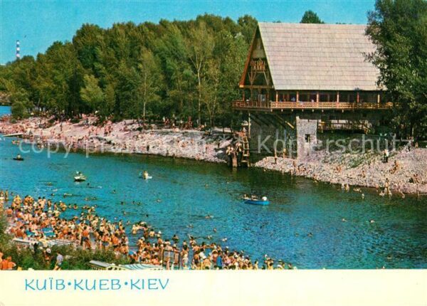 Kiev Kiew Hydropark Restaurant Mlin Meljnitza