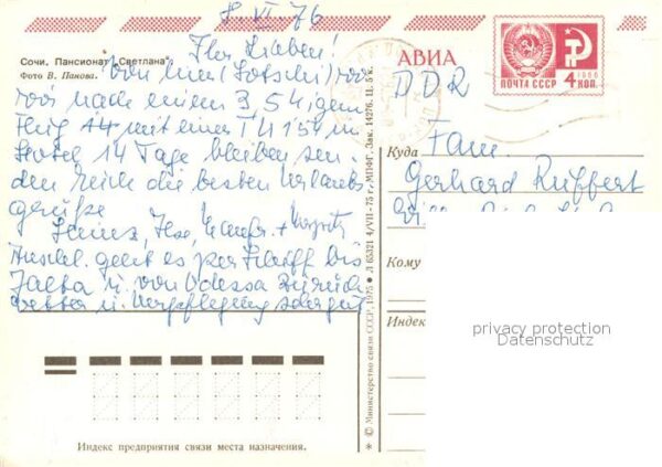 Sochi Sotschi Pension Svetlana – Bild 2