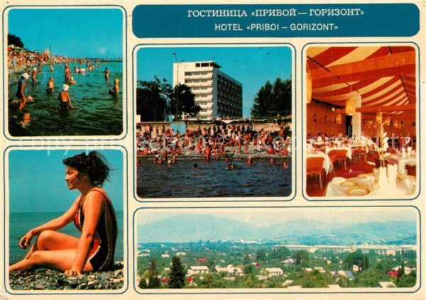 Sochi Sotschi Hotel Priboi_Gorizont