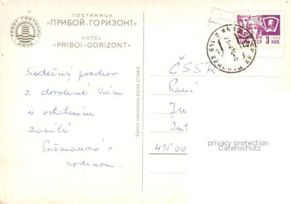Sochi Sotschi Hotel Priboi_Gorizont – Bild 2