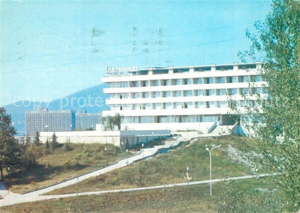 Adler Sotschi Pension Orbita