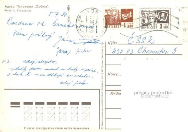 Adler Sotschi Pension Orbita – Bild 2