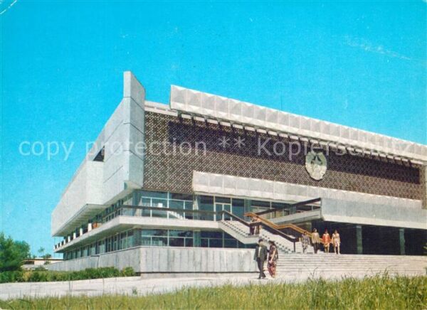 Dushanbe Haus f?r politische Bildung
