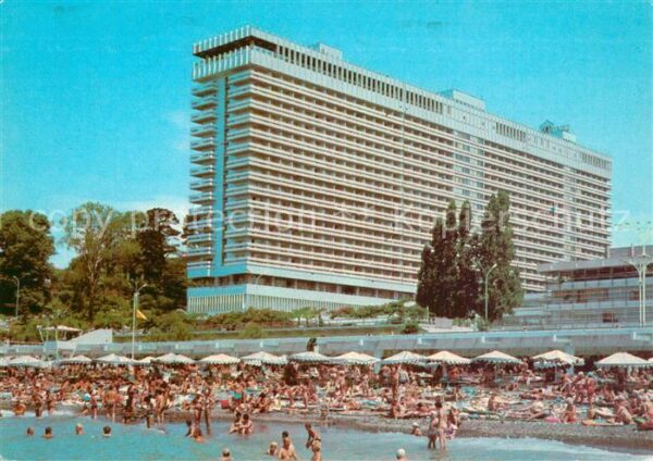 Sochi Sotschi Hotel Zhemchuzhina