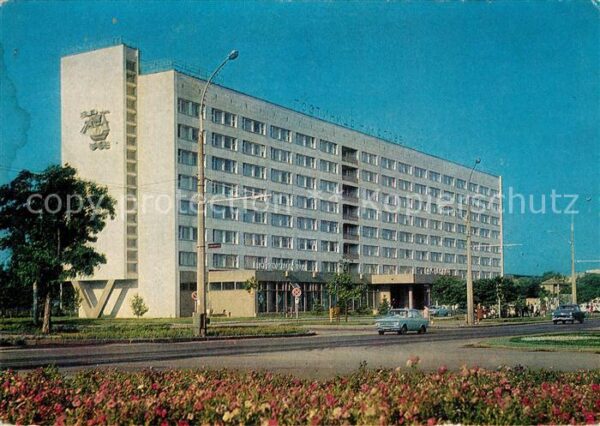 Nikolaev Nikolajew Mykolajiw Hotel Nikolaev