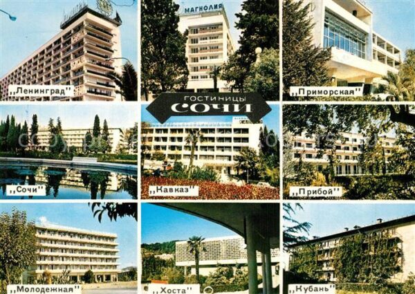 Sochi Sotschi Trest Hotels Hotels Lenigrad Primorskaj